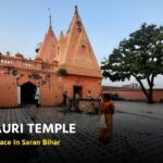 Silhauri Temple