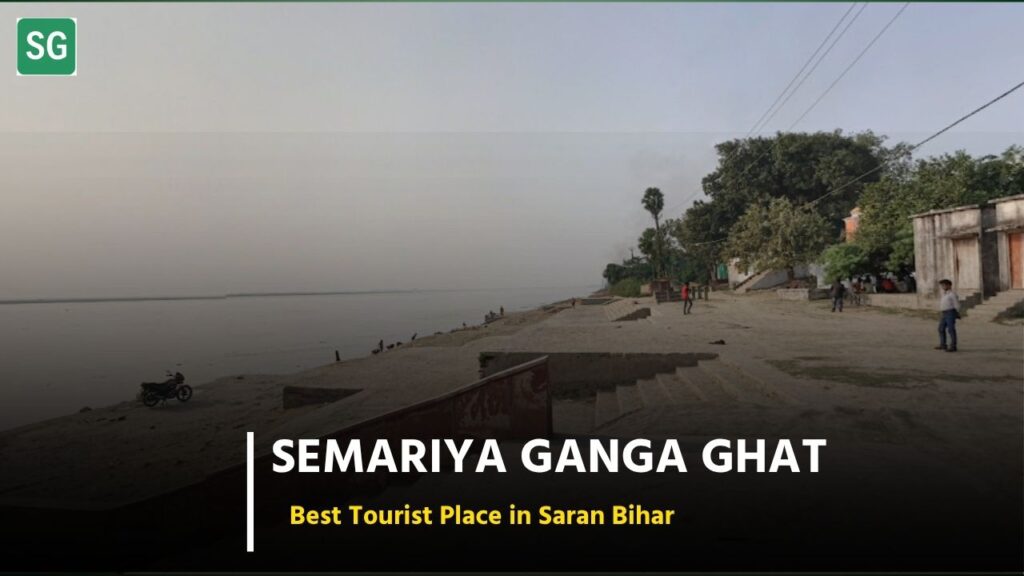 Semariya Ganga Ghat 