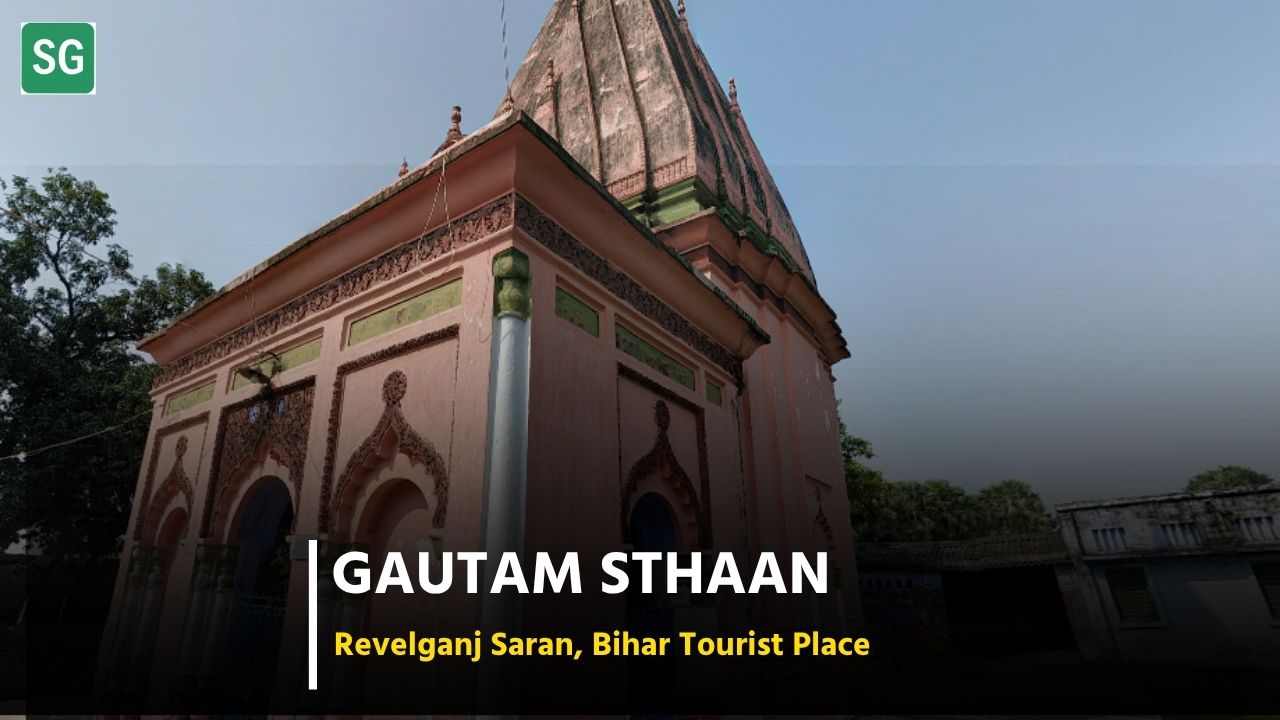 About Gautam Sthaan