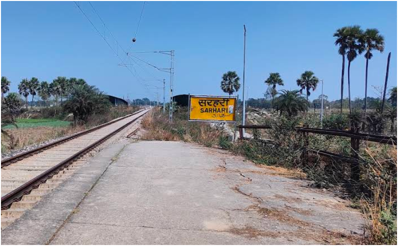 Sarhari Halt Railway Station By Saranguider