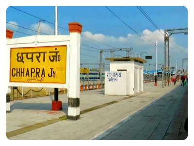 Image Of Chhapra Junction